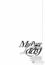 [八月薫] My Pure Lady 5 (korean)-
