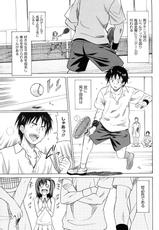 [Otono Natsu] Joshikousei no Koshitsuki - Tennis bu Hen - (COMIC Megamilk Vol.14)-[音乃夏] 女子高生の腰つき -テニス部編- (コミックメガミルク Vol.14)