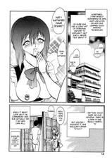[Keno Yantaroh] Another Lesson - Ch. 1-4 [ENG]-[毛野楊太郎] アナザーレッスン