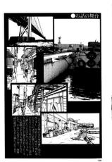 [TsuyaTsuya] - Hadaka no Kusuriyubi Vol.1 (Completo,Español)-