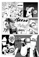 [Aoino] Despite the Charge, the Dog Platoon is Defeated! (Comic Kemostore 2) [English]-