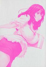 [Yumi Ichirou] Ero Manga Henshuusha Aki Vol.1-[友美イチロウ] エロまんが編集者 Aki Vol.1 [12-03-23]