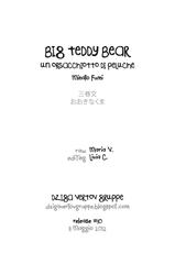 [Minato Fumi] Big Teddy Bear (Original) (COMIC Kairakuten 2012-02) [Italian] [Dziga Vertov gruppe]-[三巷文] おおきなくま (COMIC快楽天 2012年02月号) [イタリア翻訳]