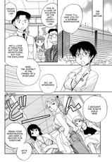 [Okano Ahiru] The Catcher in the Law chapter 3 re-edit [English] [Sling]-