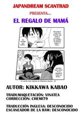 [Kikkawa Kabao] Mama&#039;s gift - El regalo de mamá [Spanish] [Japandream]-