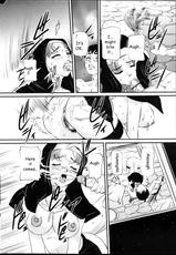[Uchida Koneri] Comic Mate 2012-04[English]-