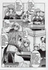 [Juubaori Mashumaro] Alice in Sexland Ch.5 [Russian]-