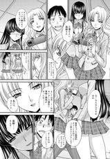 [Itaba Hiroshi] RIN backstage Ch.01-12 (Complete)-[板場広志] RIN backstage 全12話