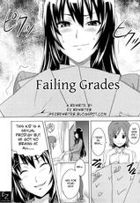 Falling Grades (english, rewrite by ezrewriter) [DECENSORED by Le Silver]-