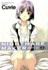 [Cuvie] Nightmare Maker Ch. 7-11 [English] {Aero Editions}-[Cuvie] ナイトメア・メーカー 第7-11章 [英訳]