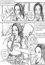 (galsexy) I Love Fuckbook &quot;หนูชอบ fuckbook&quot; (Thai cartoon) Complete work [thai/ไทย]-