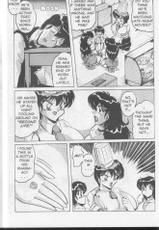 (Shimokata Kouzou) Nipple Magician vol 2: Tea room presser part 5 (english)-