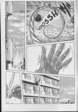 (Shimokata Kouzou) Nipple magician vol 1 issue 4 (english)-