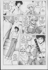 (Shimokata Kouzou) Nipple magician vol 1 issue 4 (english)-
