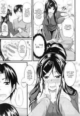[Fue] Two Siblings Fela Pure, Fourth Cup of Cum?! Have Some Self Control!  [English] [desudesu]-