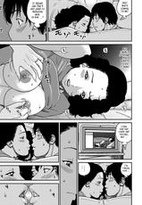 [Kuroki Hidehiko] 33 Year Old Lusty Housewife (Complete) [English] [Tadanohito]-
