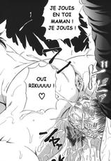 [Ando Hiroyuki] A Dream for Just the Two of Us [French] [Excavateur]-