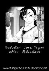 [Tomotsuka Haruomi] Mahoutsukai no Birthday | El cumpleaños del asistente (COMIC Tenma 2010-08) [Spanish] [Abstractosis]-[ともつか治臣] 魔法使いのバースデイ (COMIC 天魔 2010年8月号) [スペイン翻訳]