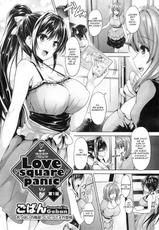 [Goban] Love square panic Ch. 1 (COMIC Megastore 2012-10) [Spanish] =FMR=-[ごばん] Love square panic 第1話 (コミックメガストア 2012年10月号) [スペイン翻訳]
