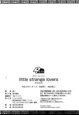 [Tsuzuri] little strange lovers [Korean] [Team Arcana]-[綴り] little strange lovers [韓国翻訳]