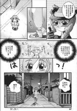 Doujin Anthology Bishoujo Alacarte 2-同人アンソロジー美少女アラカルト 2