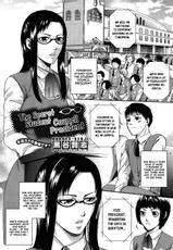 [Kuroya Kenji] Himitsu no Seitokaichou | Secret Female Student Council President (COMIC Megastore 2009-12) [English] [Bobloblaw]-[黒谷賢志] ひみつの生徒会長 (コミックメガストア 2009年12月号) [英訳]