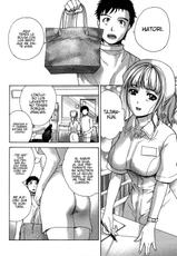 [Fujisaka Kuuki] Nurse o Kanojo ni Suru Houhou - How To Go Steady With A Nurse 2 [Spanish] [Soulhunter no Fansub]-[藤坂空樹] ナースを彼女にする方法 2 [スペイン翻訳]