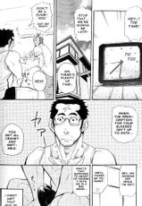 [MATSU Takeshi] Kishiwada and Goryou, Seen With Glasses [ENG]-