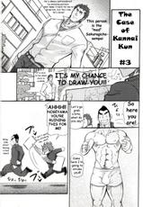 [Takeshi Matsu] The Case of Kannai-Kun [ENG]-