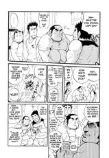 [MATSU Takeshi] Rugby Dormitory 204 [ENG]-