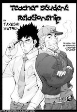 [MATSU Takeshi] Teacher-Student Relationship [ENG]-