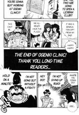 [Haruka Inui] Ogenki Clinic Vol. 5 [ENG]-