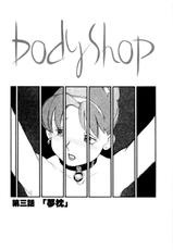 [Kaimeiji_Yuu]_-_Body_Shop-