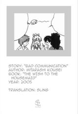 Bad Communication [ENG]-