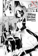 [Taro Shinonome] Swing Out Sisters [Chinese Trans]-[東雲太郎] Swing Out Sisters [中国翻訳]