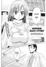 Missing Each Other Ensemble [ENG]-