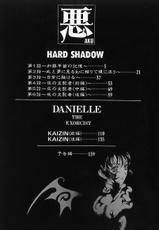 Aku (Hard Shadow - Danielle the Exorcist)-