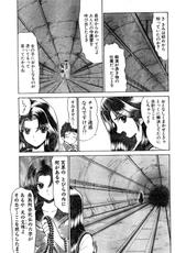 Reibai-shi IZUNA spin off  of jigoku sensei NUBE-