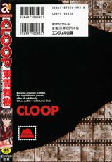 Cloop-