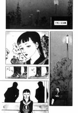 [Muraso Shunichi] Shoujo Shiroi Yakata-[村祖俊一] 少女・白い館