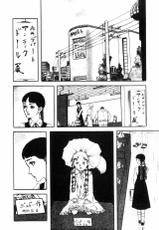 [Muraso Shunichi] Shoujo Shiroi Yakata-[村祖俊一] 少女・白い館