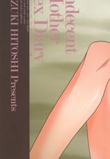 [Mizuki Hitoshi] Inbo Kyouiku Nisshi - Indecent Mother Sex Diary [Spanish] {Kurotao}-[みずきひとし] 淫母教育日誌 [スペイン翻訳]