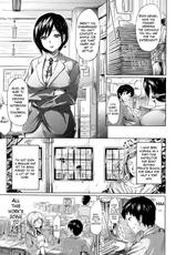 [Shiki Takuto] IF - The School Story (COMIC Mujin 2013-02) [English] [The Lusty Lady Project]-[史鬼匠人] if～学園物語～ (COMIC MUJIN 2013年2月号) [英訳]