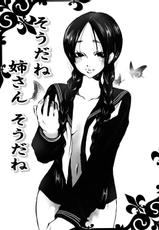 [KnF][Asuka Shiraishi] Right Sister Rigth [Español]-