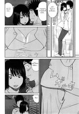 [Kuroki Hidehiko] Wakazuma & Joshi Kousei Collection - Young Wife & High School Girl Collection [Thai ภาษาไทย] [HypNos]-[黒木秀彦] 若妻＆女子校生コレクション [タイ翻訳]