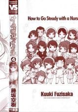 [Fujisaka Kuuki] Nurse o Kanojo ni Suru Houhou - How To Go Steady With A Nurse 4 [Chinese]-[藤坂空樹] ナースを彼女にする方法 4 [中国翻訳]
