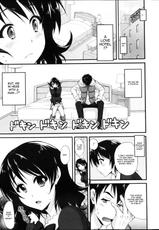 [Takaku Tubby] Tonari no Onee-san 2 | Sister Neighbors 2 (Manga Bangaichi 2013-04) [English] [Sling]-[高句タビー] となりのお姉さん2 (漫画ばんがいち 2013年4月号) [英訳]