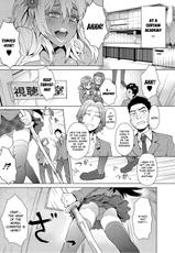 [Itou Eight] Joshi Kousei Fuuki Kai! - A School Committee for Discipline Ch. 1 (Canopri Comic 2012-03 Vol. 17) [English] [Digital]-[伊藤エイト] 女子更正風紀会！ 第1話 (キャノプリcomic 2012年3月号 Vol.17) [英訳] [DL版]