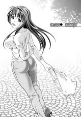 [Asamori Mizuki] Glass no Megami Vol.1 | Goddess of the Glass Vol.1 [Spanish] [KensoeTeam]-[朝森瑞季] ガラスの女神 第1巻 [スペイン翻訳]