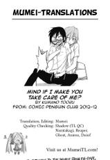 [Kumano Tooru] Mendoumi Moratte mo? | Mind if I make you take care of me? (COMIC Penguin Club 2012-12) [English] {MumeiTL} [Digital]-[くまのとおる] 面倒見もらっても？ (COMIC ペンギンクラブ 2012年12月号) [英訳] [DL版]